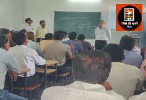  लोकसभा निर्वाचन -2024 दूसरे दिन पीठासीन और मतदान अधिकारियों ने लिया प्रशिक्षण 