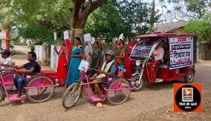 दिव्यांग और बुजुर्गों को मतदान केन्द्र तक लाने के लिए चलेंगे दिव्यांग रथ - श्री लंगेह