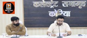  मतदान केन्द्रों में रैम्प सहित पानी, बिजली, शौचालय की होगी व्यवस्था