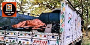  कलेक्टर के निर्देश का हुआ असर