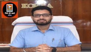  जंगलों को आग से बचाने के लिए