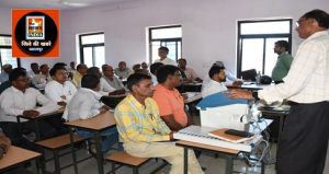लोकसभा निर्वाचन 2024 मतदान दलों का दो दिवसीय प्रथम चरण का प्रशिक्षण प्रारंभ
