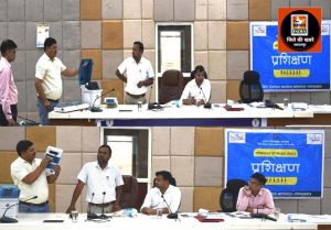 लोकसभा निर्वाचन 2024 ईव्हीएम मशीन के सीलिंग व कमीशनिंग का प्रशिक्षण संपन्न