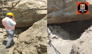  अवैध कोयला सुरंगों को किया बन्द