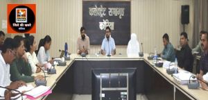 लोकसभा निर्वाचन-2024 कोरबा संसदीय निर्वाचन में 27 अभ्यर्थी हैं मैदान में