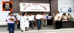 लोकसभा निर्वाचन-2024 सामान्य प्रेक्षक ने किया  स्ट्रांग रूम का निरीक्षण