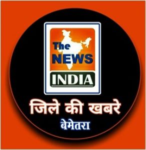  निर्वाचन ड्यूटी में तैनात कर्मियों एवं अनिवार्य सेवा श्रेणी के मतदाता सुविधा केंद्र में मतदान करेंगे’