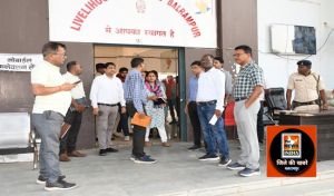  कमीशनिंग के पूर्व तैयारियों का कलेक्टर एवं वरिष्ठ पुलिस अधीक्षक ने लिया जायजा
