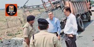  सड़क दुर्घटना स्थल पहुंचे कमिश्नर और आई.जी
