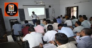  मतदान दल के तकरीबन 4000 कर्मचारियों को दिया गया प्रशिक्षण