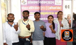  लोकसभा निर्वाचन 2024 डाक मतपत्र के माध्यम से कर्मचारियों ने किया मतदान