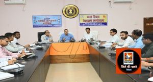  लोकसभा निर्वाचन हेतु कलेक्टर ने ली सीईओ, सीएमओ और सुपरवाइजर की संयुक्त बैठक