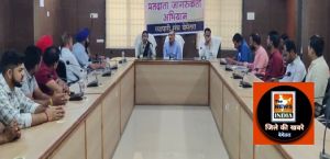  कलेक्टर ने मतदाता जागरूकता के लिए स्थानीय व्यापारी संघ के सदस्यों, व्यापारियों, विभिन्न प्रतिष्ठित प्रतिष्ठान  आदि की बैठक ली’
