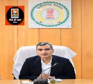  कलेक्टर श्री शर्मा ने की भयमुक्त व प्रलोभन मुक्त होकर मतदान की अपील