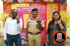  कलेक्टर, वरिष्ठ पुलिस अधीक्षक व जिला पंचायत सीईओ ने किया मतदान