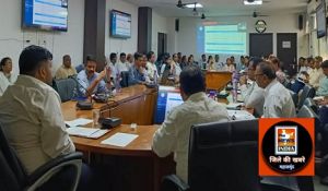 कलेक्टर ने ली समय-सीमा की बैठक
