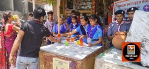  समापन के दिन स्काउट गाइड के द्वारा किया गया शरबत का वितरण