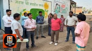  जिला पंचायत सीईओ ने किया प्रधानमंत्री आवास एवं एस.बी.एम. के कार्यो का औचक निरीक्षण