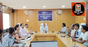  कलेक्टर ने कस्टम मिलिंग एवं धान उठाव की समीक्षा की