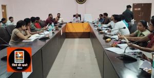  सीईओ ने ली बैंक लिंकेज एवं आजीविका गतिविधियों की समीक्षा बैठक