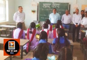  कलेक्टर ने किया प्राथमिक, पूर्व एवं उच्चतर माध्यमिक स्कूल जेवरा के समर कैंप का अवलोकन