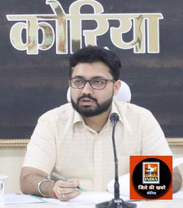  जीवन अमूल्य है वाहन सावधानी से चलाएं- कलेक्टर श्री लंगेह