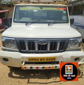  मालवाहक पर सवारी ढोने वाले चालक पर अपराध दर्ज, वाहन जप्त, धौराटिकरा के पास संतुलन खोकर पलटा था वाहन