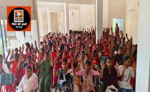  महावारी स्वच्छता प्रबंधन को लेकर जागरूकता की पहल