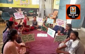  विश्व महावारी स्वच्छता दिवस स्वच्छ सुरक्षित हो महावारी 
