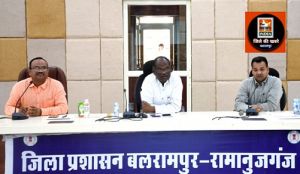  मतगणना हेतु गणना पर्यवेक्षक, गणना सहायक एवं माइक्रो आब्जर्वर का प्रशिक्षण आयोजित