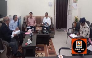  नेशनल लोक अदालत में राजस्व प्रकरण निपटाने हेतु कलेक्टर से की गई चर्चा