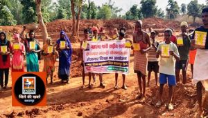 मनरेगा श्रमिकों ने मनाया रोजगार दिवस