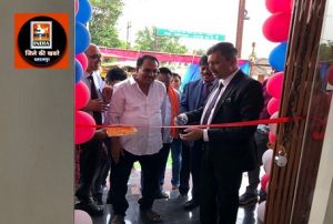  सेंट्रल बैंक ऑफ इंडिया शाखा बलरामपुर व अग्रणी बैंक कार्यालय नये परिसर में स्थानांतरित