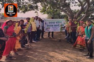 जिले में स्वच्छ हरित गांव मिशन के तहत चल रहे हैं विभिन्न गतिविधियां