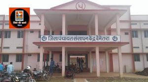 14 जून को होगा डीपीआरसी भवन में होगा जिला स्तरीय रोजगार मेला आयोजन