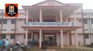 आज होगा डीपीआरसी भवन में होगा जिला स्तरीय रोजगार मेला आयोजन