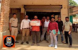 बाल श्रम रोकने जिला टास्क फोर्स द्वारा नियोजकों को किया गया जागरूक
