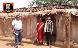 पीएम जनमन योजना अंतर्गत भुखना को मिला प्रधानमंत्री आवास योजना का लाभ