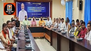 पीएम किसान सम्मान निधि की 17वीं किस्त जारी