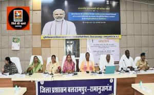 पीएम किसान सम्मान निधि की 17वीं किस्त जारी