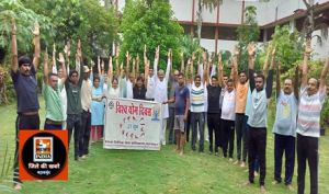 योग को अपने जीवन शैली में करें शामिल नियमित करे योगः एडीजे भतपहरी