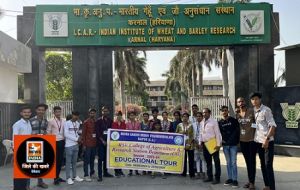 रेवेन्द्र सिंह वर्मा कृषि महाविद्यालय के विद्यार्थियों ने विभिन्न राज्यों के राष्ट्रीय कृषि संस्थान का किया शैक्षणिक भ्रमण