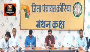 तेजी से मकान बनाने वाले हितग्राहियों को निरन्तर प्रोत्साहित करें - डॉ आशुतोष