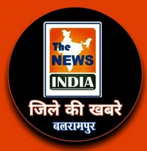 परिवहन सुविधा केन्द्र के लिए आवेदन आमंत्रित