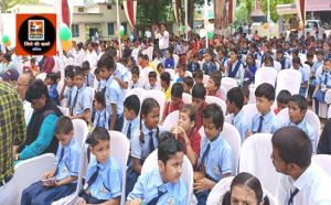 जिला स्तरीय शाला प्रवेशोत्सव में शामिल हुए विधायक श्री भईयालाल राजवाडे़