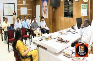 कलेक्टर ने की जल जीवन मिशन अंतर्गत किए जा रहे कार्यों की समीक्षा