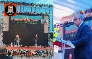 मुख्य न्यायाधिपति, श्री न्यायमूर्ति रमेश सिन्हा ने वर्चुअल माध्यम से किया न्यायिक कर्मचारी आवासीय कालोनी का लोकार्पण