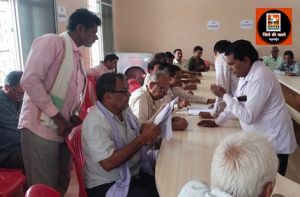 किसानों को बकाया राशि का २ात प्रतिशत भुगतान