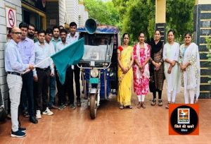 जिले में 01 जुलाई से 31 अगस्त तक स्टॉप डायरिया अभियान प्रारम्भ