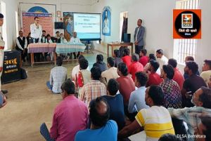 1 जुलाई 2024 से लागू नवीन अधिनियम पर उप जेल बेमेतरा में आयोजित हुई कार्यशाला